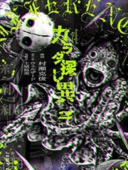 逃出大英博物馆
