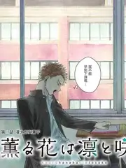 声临其境